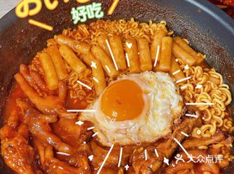 十几分钟速成韩料店的辣鸡爪炒年糕