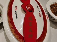 -阿五黄河大鲤鱼(英协路店)
