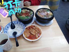 -清真·穆萨砂锅(大皮院店)