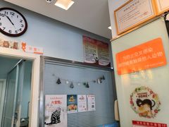 -纳吉亚猫专科动物医院博雅分院