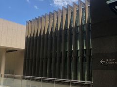 -汕头大学-图书馆