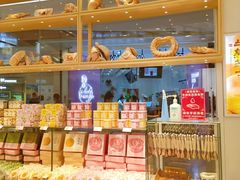 零售区-好利来(大兴龙湖时代天街店)