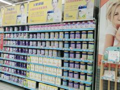-大润发(莱州店)