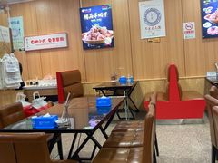 -老诚一锅·羊蝎子(广渠门外店)