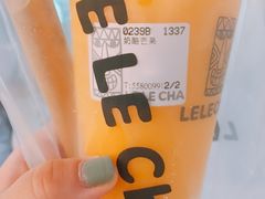 -LELECHA乐乐茶(上海五角场万达广场店)