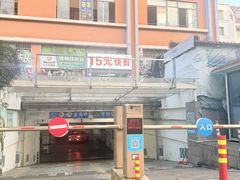 -金鸡岭农贸市场