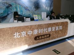 -中国人民解放军总医院