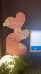 -花隐·美芙炫海菲秀皮肤管理中心