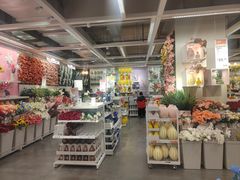 -宜家家居(哈尔滨商场店)