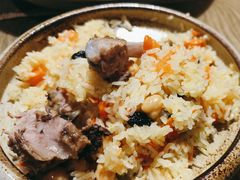 -那时新疆·若羌(经纬汇店)