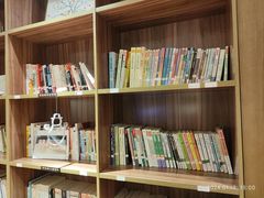 -德瑞姆心理咨询旗舰店