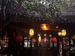 -我嘉书房(南翔名士居店)