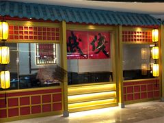-蛙小侠(长安万科店)