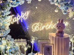 -黑桃K生日订制KTV