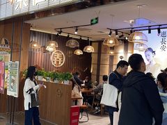 门面-茶话弄(李家村万达店)