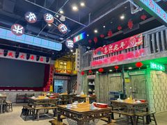-老五烧烤(盘金华府总店)