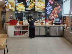 -和合谷(百荣店)