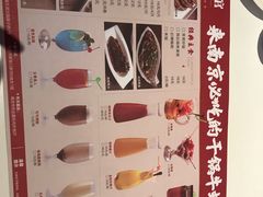 -渝蛙馆(新百店)