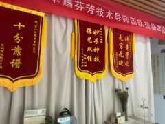 -大圣珍艾专业艾灸(万江0769店)