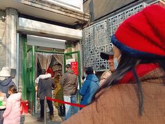 -天泽祥·鼓楼馒头(鼓楼店)