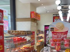 -味多美蛋糕(安定门店)