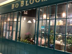 -BOBLOOM花店(宝龙旭辉广场店)