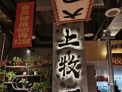 -沈阳奥林匹克体育中心