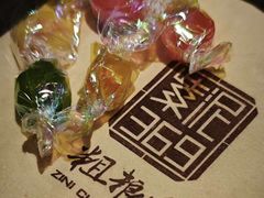 -紫泥369粗粮季(鼓楼店)