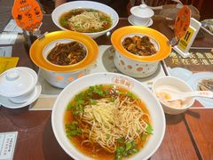 -老淮城·长鱼面(河下古镇店)