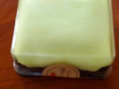 -觅恬记港式甜品(1818店)