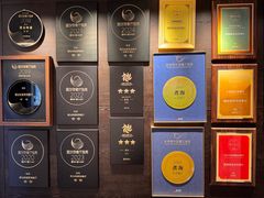 -潮汕味道·煮海餐厅(金麟大厦店)