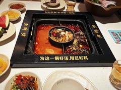 -老牌坊云南鱼豆花火锅(哈西万达店)