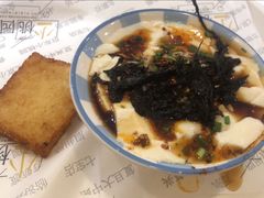 -小桃园·豆浆油条(复兴中路店)