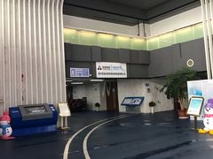 -绍兴启迪乔波冰雪世界