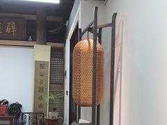 -道南書院·私房菜·早午茶·茶馆