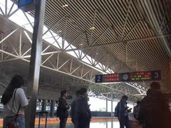 -衡阳东站