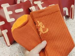 -泽田本家·铜锣烧(环贸店)