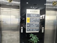 -常熟玉蕙口腔医院
