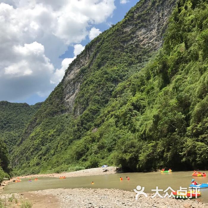 秀山响马河漂流图片