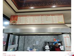-晓马鸭店(新芜路店)