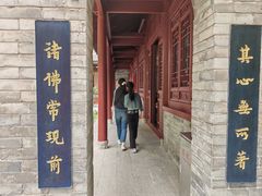 -罔极寺