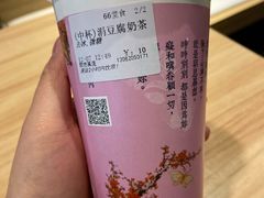 -厝内小眷村(西单大悦城店)