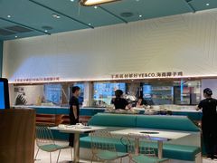 -椰客·海南椰子鸡(新塘永旺梦乐城店)