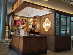 -粤香村(清真川菜店)