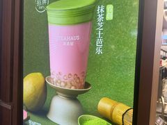 -凯德广场(西城店)