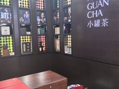 -小罐茶(广百百货中怡店)