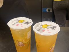 -快乐柠檬happylemon(北京APM店)