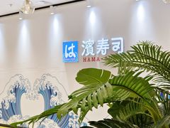 -万达广场(大明宫店)