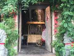 -馬蘭花開(车站大道店)