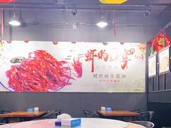 大堂-在宁波遇见你(中海店)